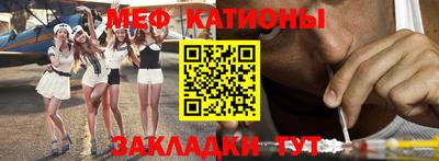 кокаин VHQ Первоуральск