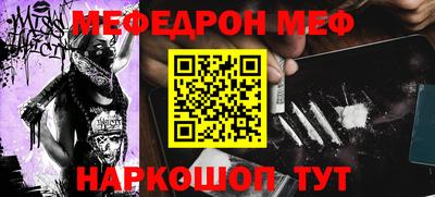 экстази Пенза