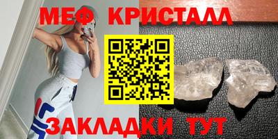 кокаин VHQ Первоуральск