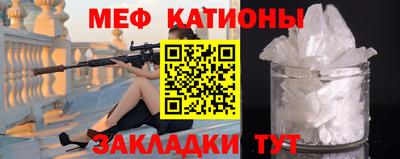 дурь Партизанск