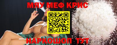 кокаин VHQ Первоуральск