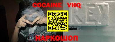 дурь Партизанск