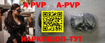 кокаин VHQ Первоуральск