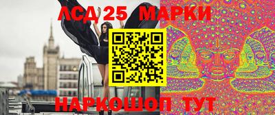 экстази Пенза