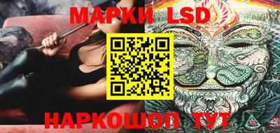 кокаин VHQ Первоуральск