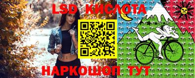 экстази Пенза