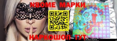 кокаин VHQ Первоуральск