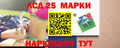кокаин VHQ Первоуральск
