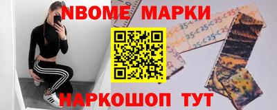 экстази Пенза