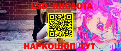 кокаин VHQ Первоуральск