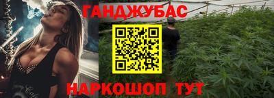 кокаин VHQ Первоуральск