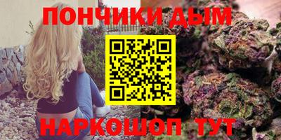 дурь Партизанск