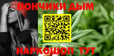 экстази Пенза