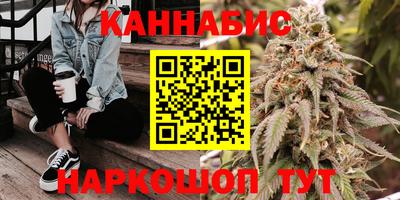 экстази Пенза