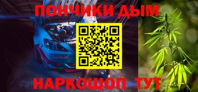 индика Павлово