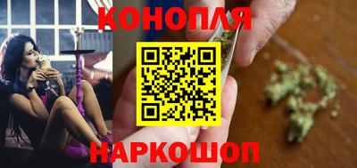 амфетамин Отрадный