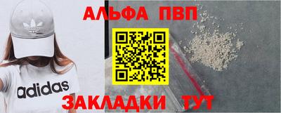 кокаин VHQ Первоуральск