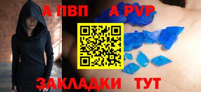 кокаин VHQ Первоуральск
