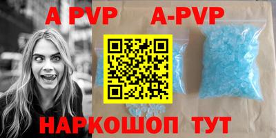 кокаин VHQ Первоуральск