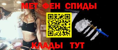 дурь Партизанск