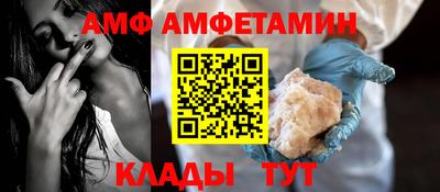 дурь Партизанск