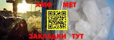 дурь Партизанск
