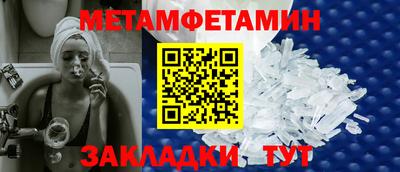 дурь Партизанск