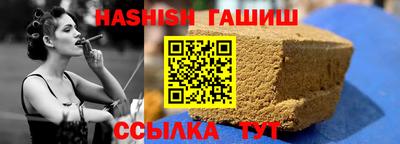 кокаин VHQ Первоуральск