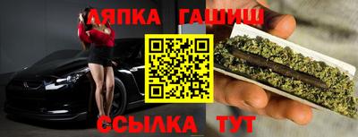 кокаин VHQ Первоуральск