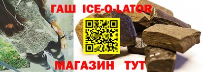 кокаин VHQ Первоуральск