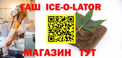 индика Отрадное