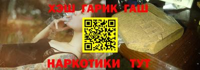 экстази Пенза
