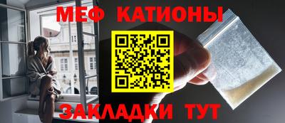 кокаин VHQ Первоуральск