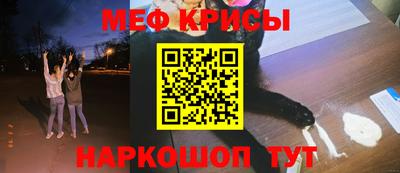 экстази Пенза