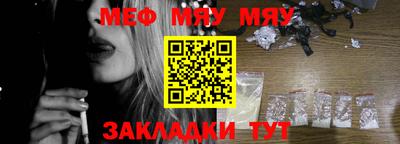 экстази Пенза