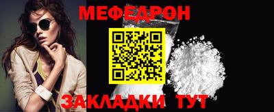 экстази Пенза