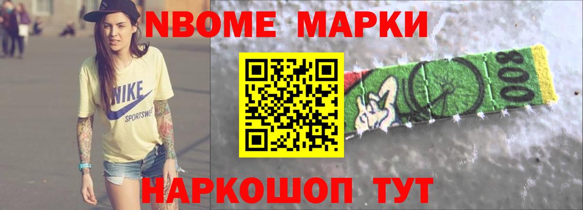ЛСД экстази ecstasy  Вход с VPN  blacksprut tor  Чехов 
